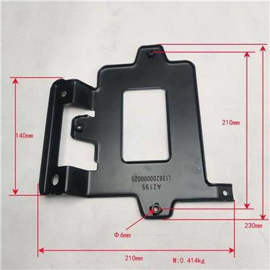 Compatible with Foton Bracket L138200000025