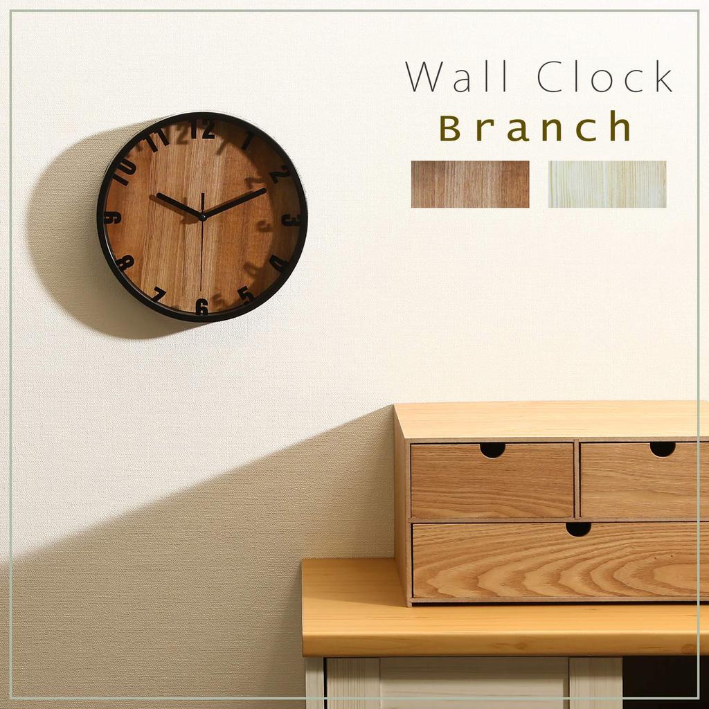 Fuji Boeki Wall Clock, 22cm Diameter, Black, Sweep, Continuous Second Hand, Silent, Branch, 99276