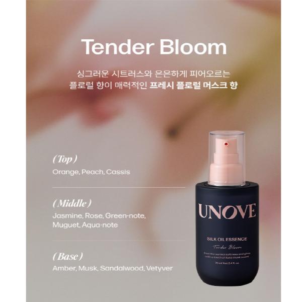 Unove Silk Oil Hair Essence 70ml (Tender Bloom/Warm Petal)