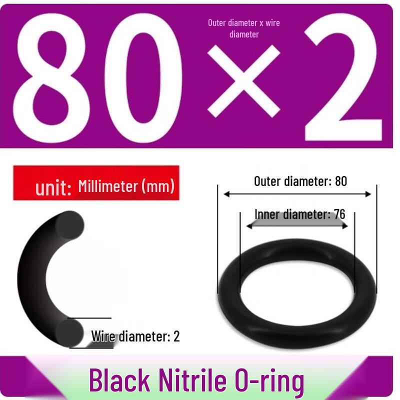 Tai You Yuan Nitrile O-Ring Seal (10-Pack) 80x2mm (ODxThickness)