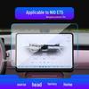 NIO ET5T Navigation Tempered Film & EC6 Screen Protector for Central Control and NOMI - Car Accessories for 25 Models