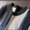 Men's 100% Pure Wool Round Neck Gradient Sweater - Thick, Loose Fit for Business Casual.
