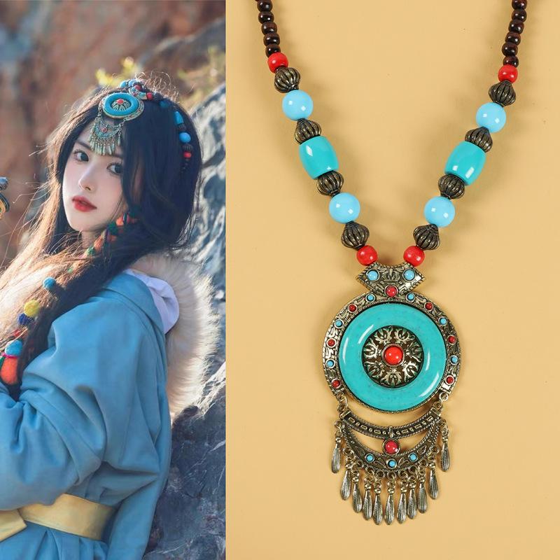 Xizang Retro Fringed Headdress, Forehead, Bohemian Collarbone Necklace, Pendant, Travel Photo Hair Jewelry, Women