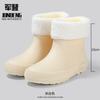 New Fashionable Low Tube Women's Rain Shoes Women's Rain Shoes Lightweight Non-slip Waterproof Shoes Women's Outer Wear