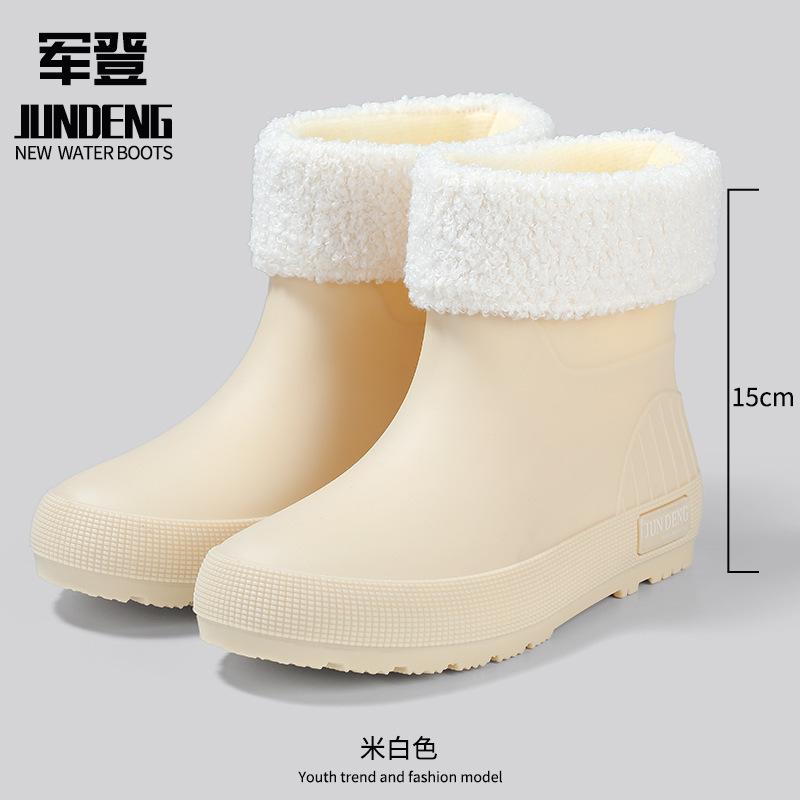 Hot-selling Fashion Water Shoes Low Tube Women's Rain Shoes Thickened Rain Boots Water Boots Non-slip Waterproof Glue Shoe Cover Shoes