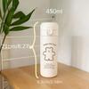 450ml Bear Thermos Cup Outdoor Travel Sports Water Bottle Portable Water Cup Running Riding Camping Hiking Kettle Vacuum Flask