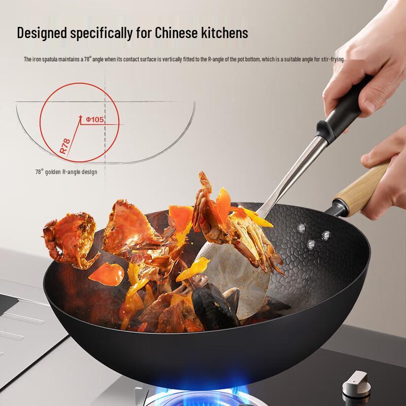 Supor Titanium Series Non-Stick Cast Iron Wok