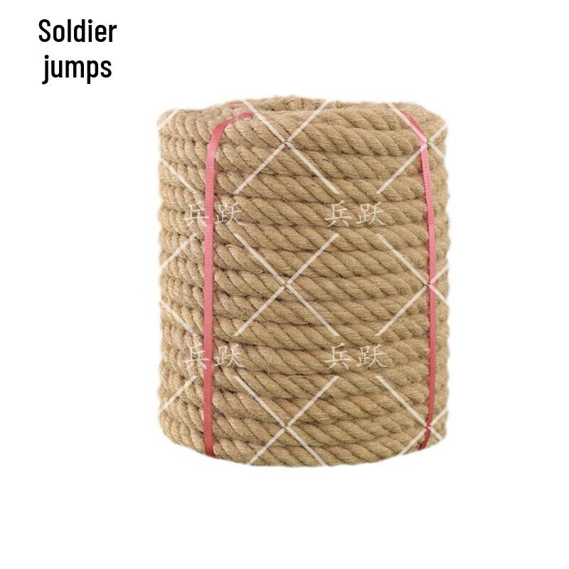 Bingyue Outdoor Tug-of-War Rope