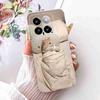 For Xiaomi Mi 14 5G 23127PN0CC Case Fashion Dragon Butterfly Silicone TPU Cover For Xiaomi Mi14 5G 6.36" 23127PN0CG Phone Shell