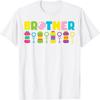 Brother Bubble Birthday Party Bubble Wands Themed Matching T-Shirt