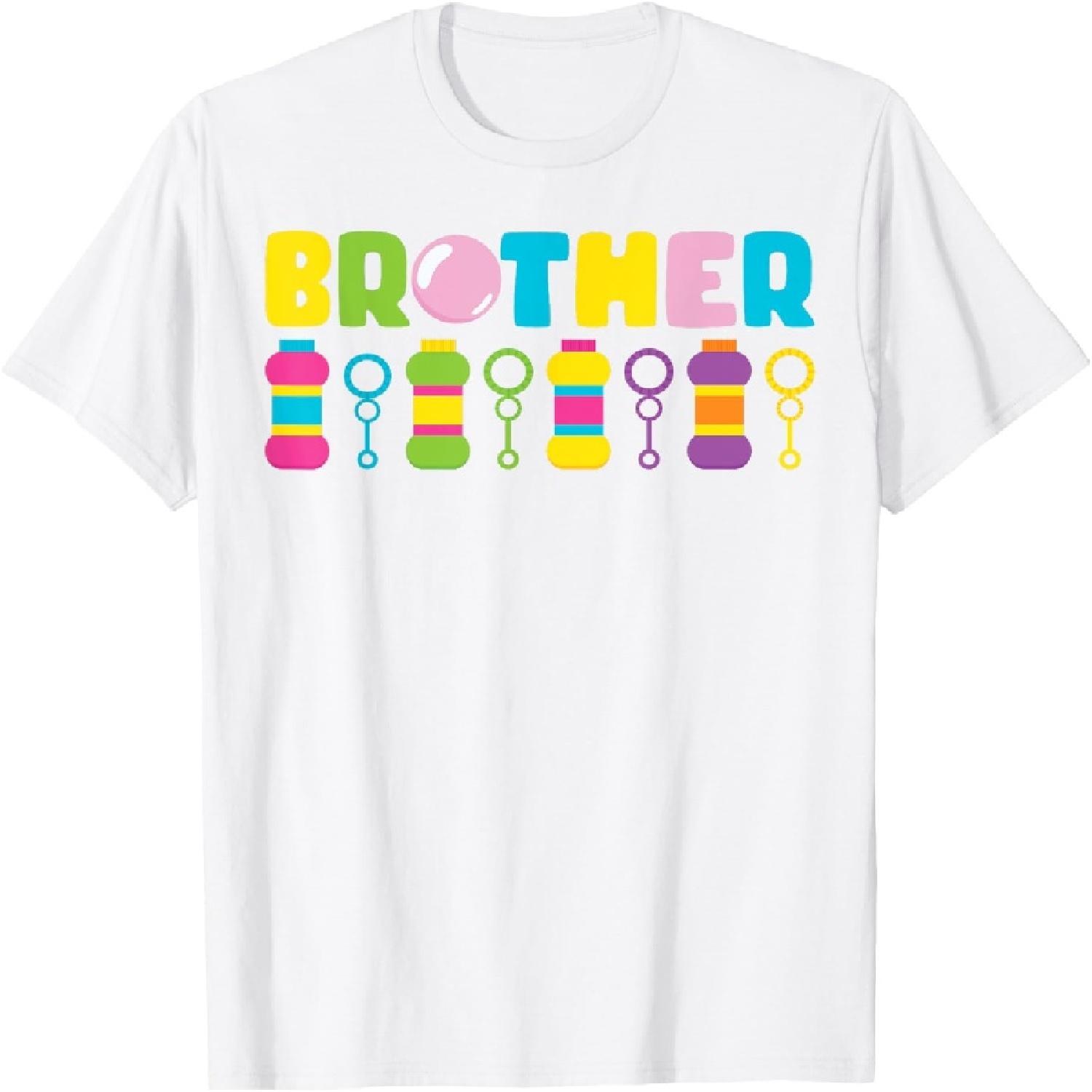 Brother Bubble Birthday Party Bubble Wands Themed Matching T-Shirt S