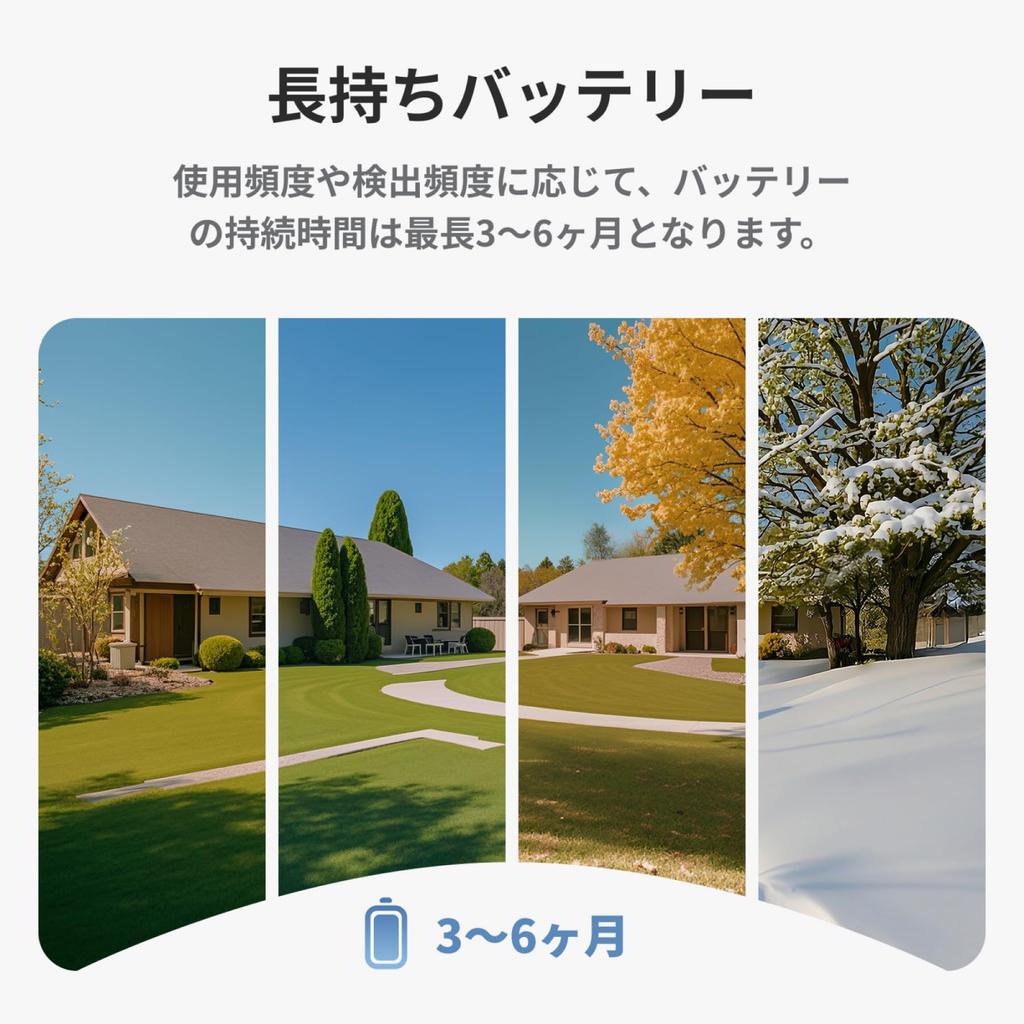 Noorio Outdoor Security 4 Wireless Fully IP66 Waterproof and Voice Motion Free AI Motion Color Night App Indoor Easy No Construction No SD Card