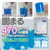 Antibacterial Portable Toilet Toilet Skew 30 Uses FIN-842