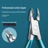 Stainless Steel Eagle Beak Pliers Manicure Set with Ingrown Toenail Scissors