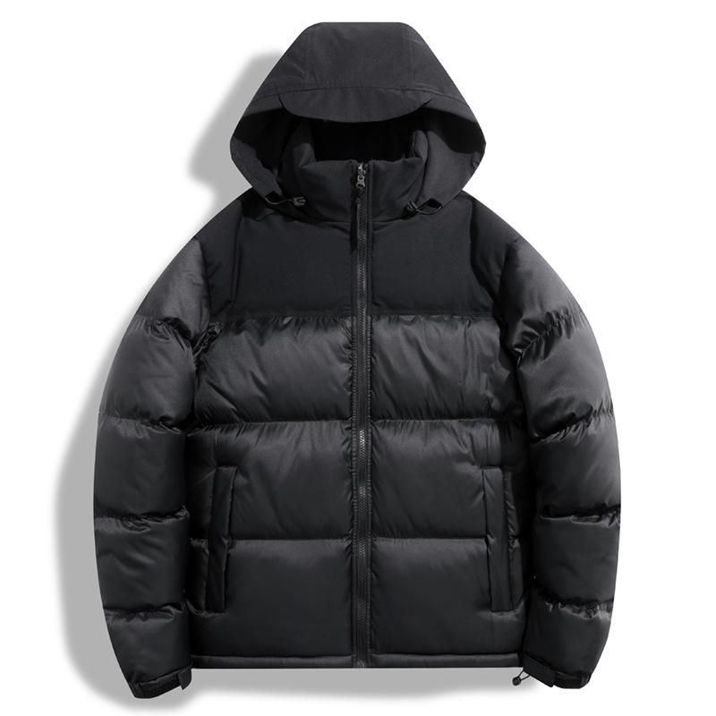 Men's Plus Size Korean Style Winter Cotton Jacket - Trendy, Loose, Thickened Design