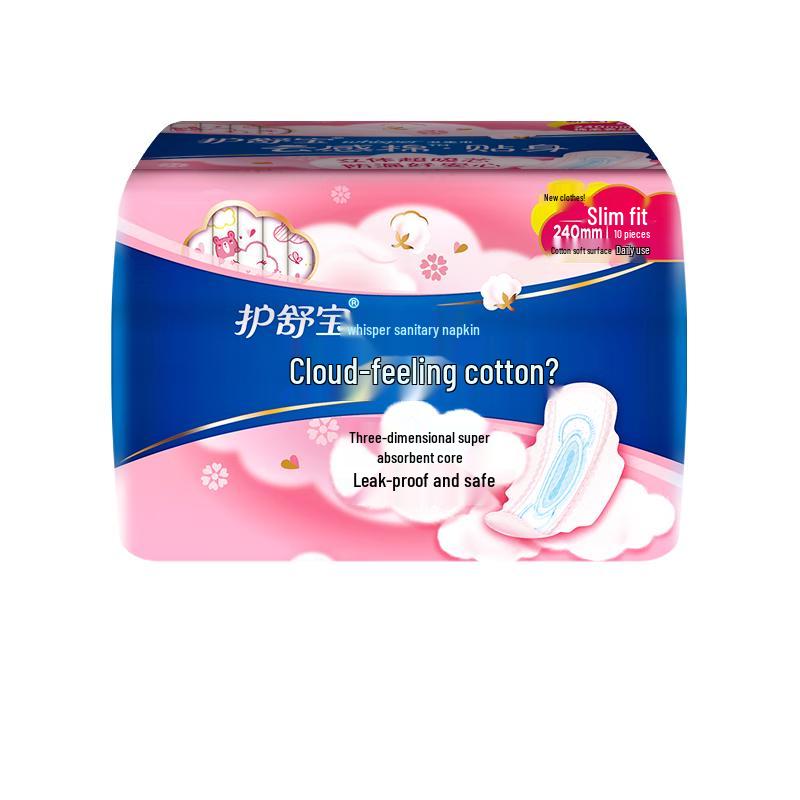 

Гигиенические прокладки Whisper Body-Fit Cloud Cotton