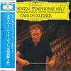 LP Record CARLOS KLEIBER, WIENER PHILHARMONIK - Beethoven: Symphonie Nr. 7 MG1030 DEUTSCHE GRAMMO 1976 Japan Classical Used