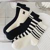 [Set of 5] Madu Golji Chewy Casual Daily Long Socks