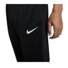 Nike Childrens/Kids Park 20 Jogging Bottoms