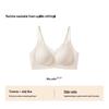 Seamless Lace Push-Up Bra for Small Busts - New 2026 Style, No Underwire, Side Support, Anti-Sagging