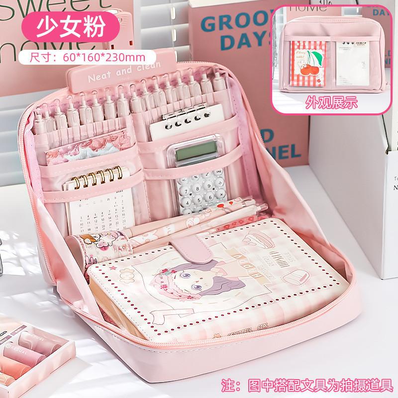 Large Pencil Case for Girls Teens Kids Pencil Bag with Zipper Pencil Pouch Aesthetic Pencil Pen Case Organizer for School