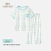 YEEHOO Boy's Tencel Modal Short Sleeve Summer Pajama Set