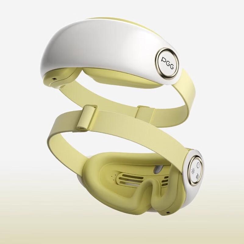 

PGG E3 Smart Eye Massager