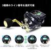 WATACHAMP Drop Shot Pro Baitcasting Reel with Line Replaceable Large Capacity Ideal for Shore Night Sea Tai Rubber Boat Horse Rockfish Counter, LED,
