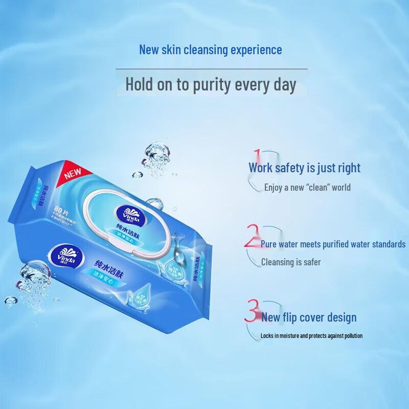 ADOLPH Holiday Hair & Body Care Set