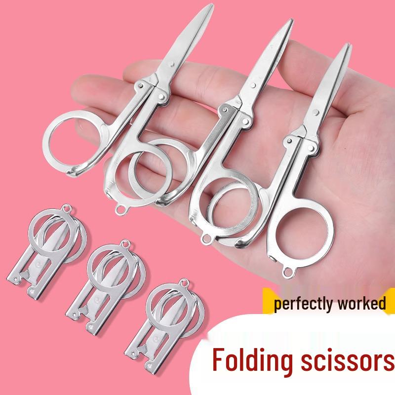 

Набор складных дорожных ножниц из нержавеющей стали, 3 предмета
