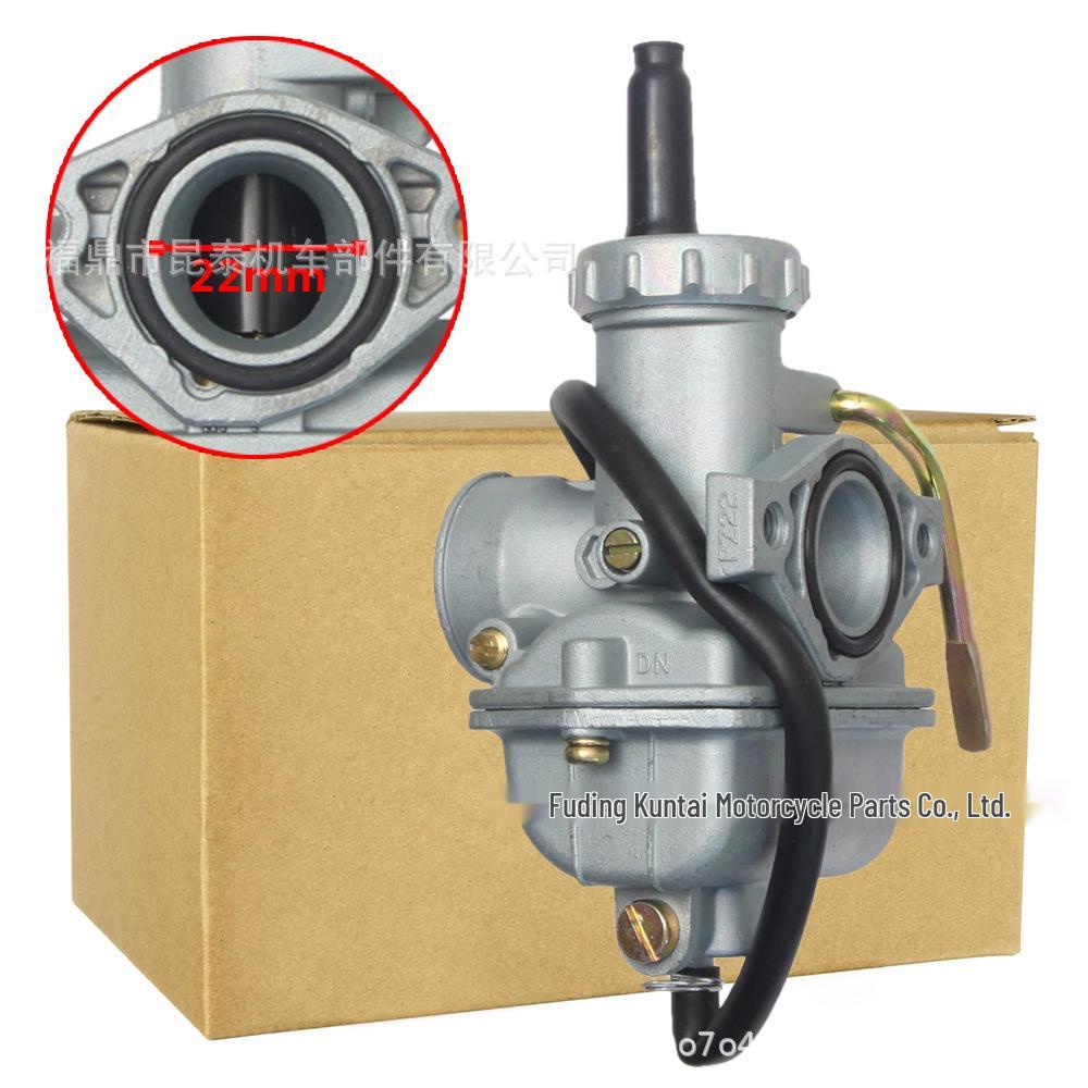 22MM Large Bore Carburetor for CD70 JH70 PZ16 PZ22 70cc-125cc ATV/Motorcycle