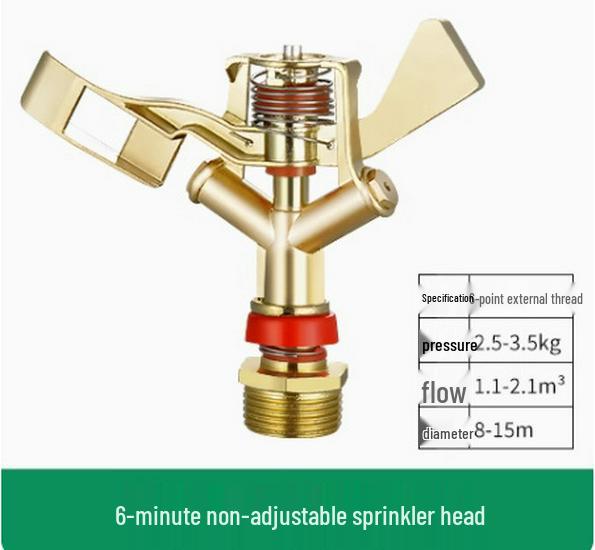 Rotating 360° Adjustable Plastic Rocker Arm Sprinkler for Lawn & Agricultural Irrigation