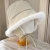 Women's Ribbon Cold Wave Winter Fur Trimming Bucket Hat