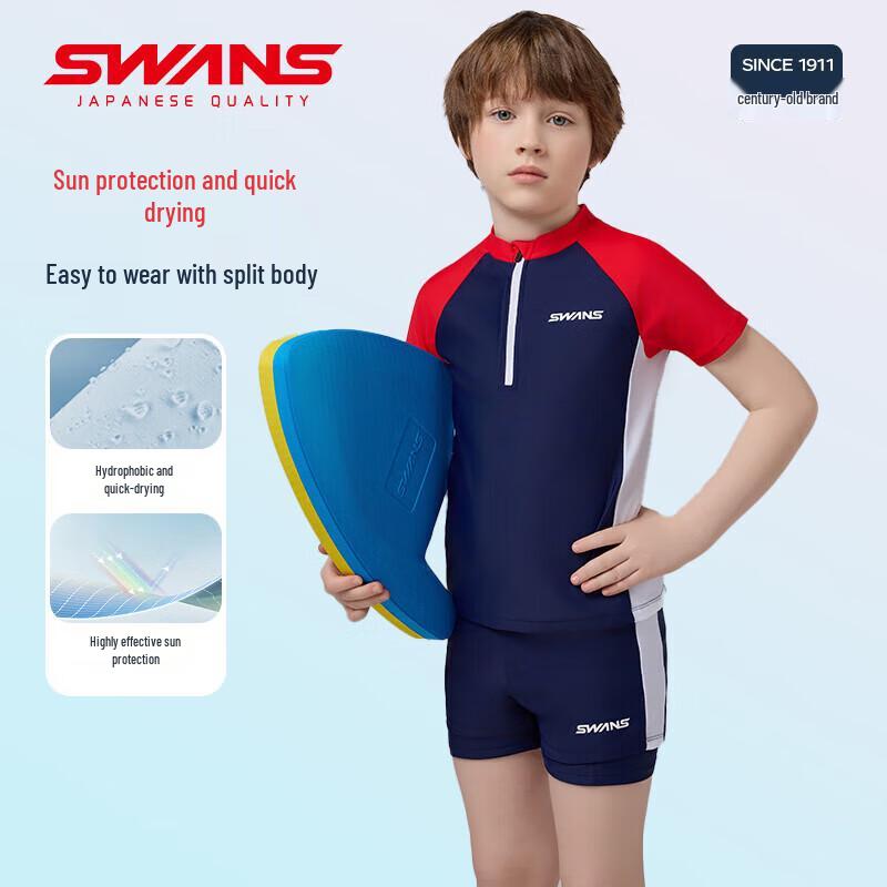 SWANS Boys  Split Sun Protection Swimsuit 160
