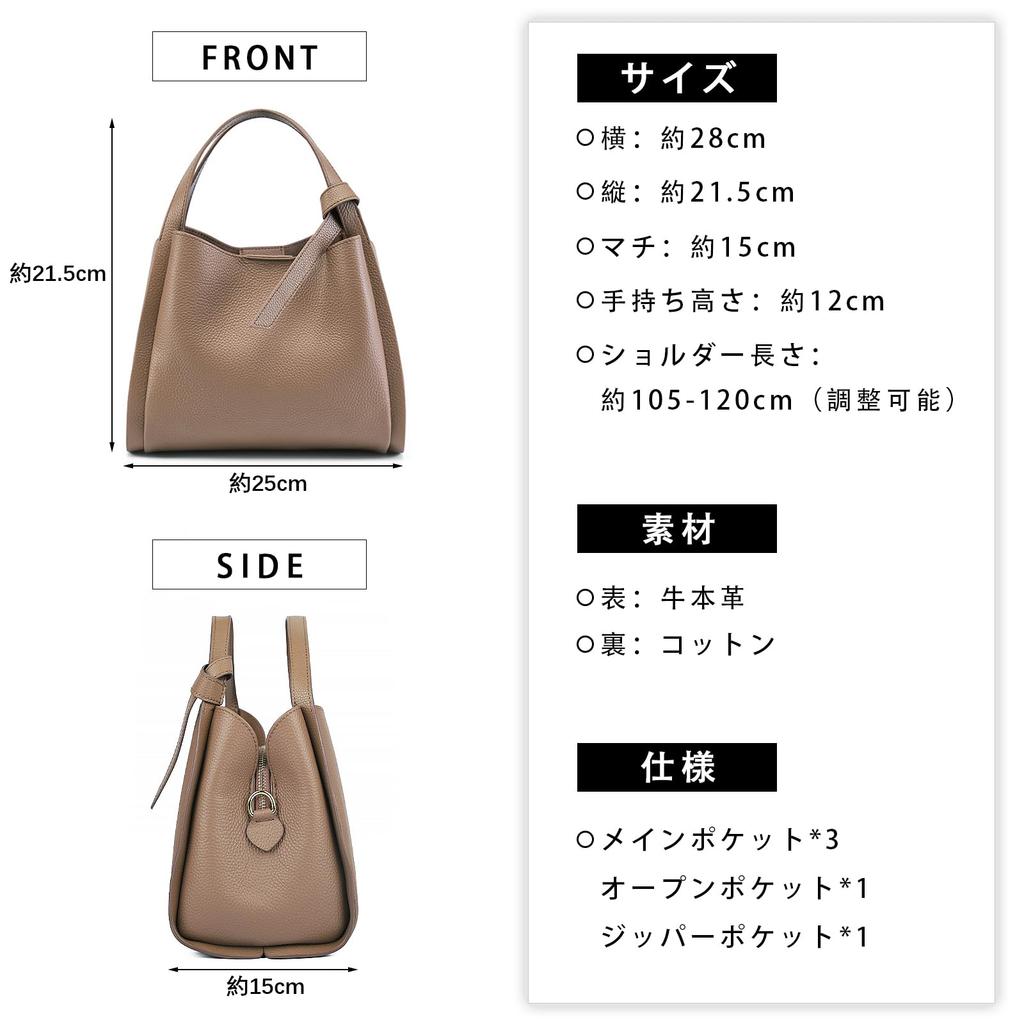 MFFOR Shoulder Made of Premium Genuine Large Simple and Suitable for or Handbag Use Women's 2-Way Bag, Leather, Capacity, High-Quality Look, Casual,