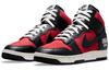 Nike X Undercover Dunk High 1985 'UBA' DD9401-600