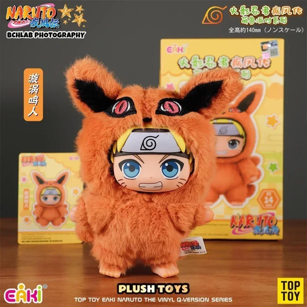 New EAKI Naruto Blind Box Shippuden Party Series Uzumaki Stuffed Shippuden Original Plush Figure Ornament Toy Collection Gift