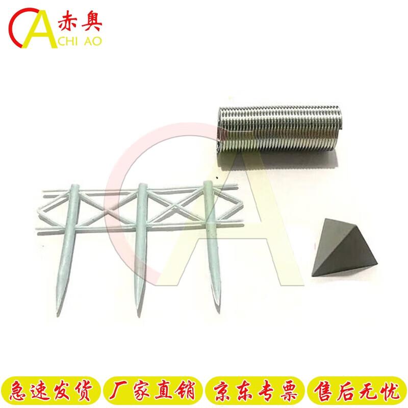 Набор моделей рельефа для песочницы