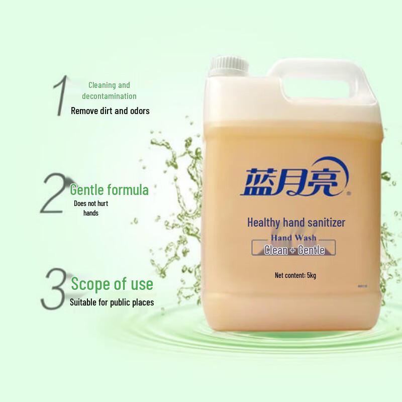 Blue Moon Citrus Scent Hand Wash