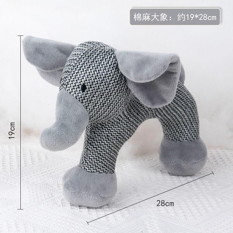 Plush Pet Puppy Toy Fox Elephant Sound-Making Small Dog Toy Pet Supplies