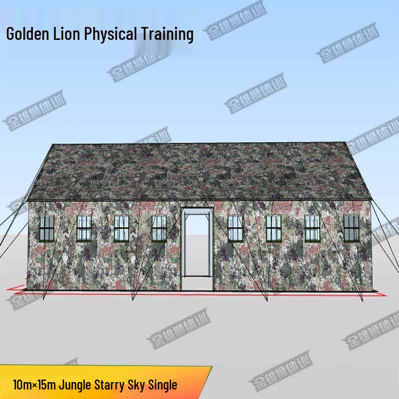 Golden Lion Large Outdoor Command Tent
