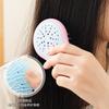 Hollowed-out Massage Comb, Multi-functional Air Comb, Ventilation Holes, Dry and Wet Dual-purpose Hair Smoothing Comb, Styled Straight Hair Comb