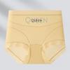 High Waist Thin Shapewear Panties Mesh Tummy Control Underwear Postpartum Body Shaper Letters Belly Contracting