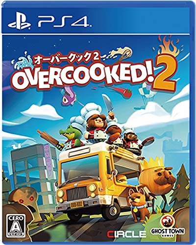 

PS4 ПЕРЕГОРЕНА! 2 (Японія)