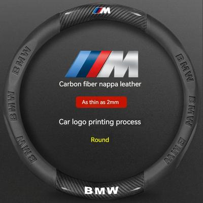 Για BMW M X1 X3 X5 X6 X7 G01 G02 G20 E90 E91 E39 E46 F01 F02 F10 F15 F20 F25 F30 E60 E70 Κάλυμμα Τιμονιού Αυτοκινήτου από Ανθρακονήματα