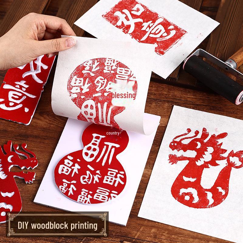 New Year Picture DIY Woodblock Printing Set: Non-Legacy Handmade Template Kit for New Year's Day Activities.