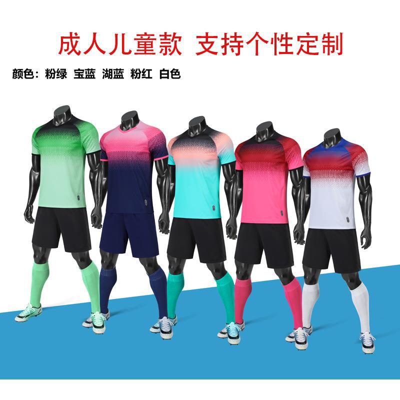 Unisex Soccer Uniform Set Adult Kids Short Sleeve Training Uniform Jersey Diy