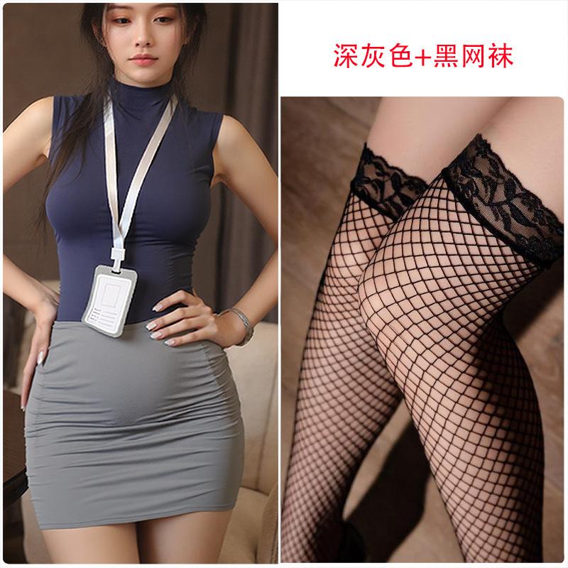 Night concubine royal sister wind secretary uniform suit ol pure desire nightclub tight sexy underwear women's sleeveless hip skirt