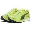 Puma Deviate Nitro 2 Round Toe Comfortable Sports Shock Absorbing Non-Slip Wear-Resistant Mid-Top Running Shoes Unisex Running Shoes Green 380097-01