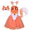Festival Raccoon Cosplay Costume Girls Annimal Dress Up Tutu Dress Fancy Carnival Birthday Fantasy Children Zoo Vestido